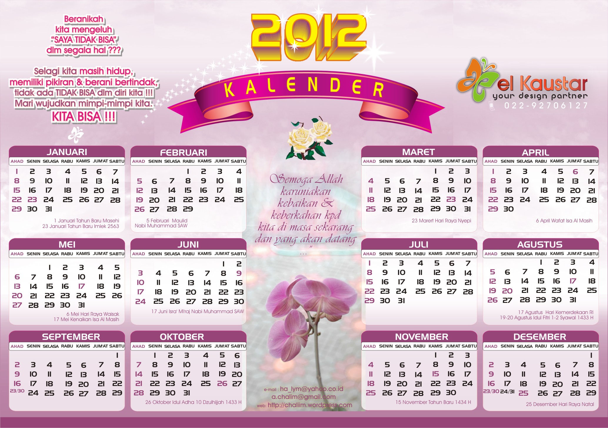 Kalender 2012 Lengkap dg hari libur nasional  Contoh 