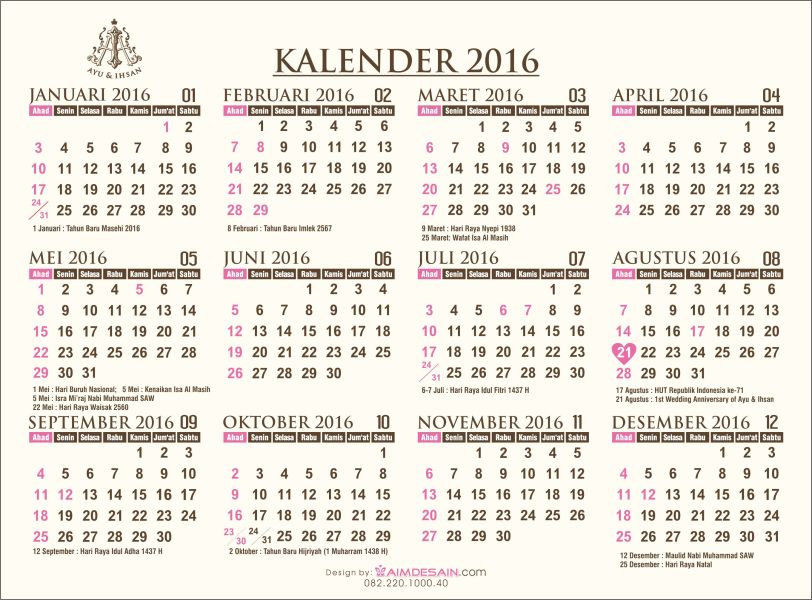 Kalender 2016 Dan Hari Libur Nasional  Contoh Undangan 